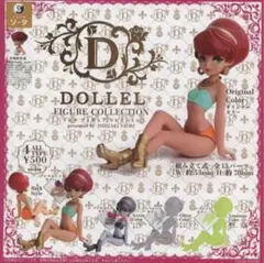 2026年最新】DOLLELの人気アイテム - メルカリ