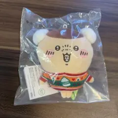 ちいかわ エニマイくじ D賞 くりまんじゅう