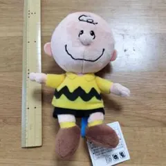 ピーナッツ　スヌーピー　チャーリーブラウン　ぬいぐるみ　ビーンドール