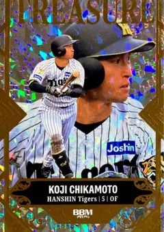 近本光司 Treasure BBM2026 阪神タイガースジャージナンバー - メルカリ