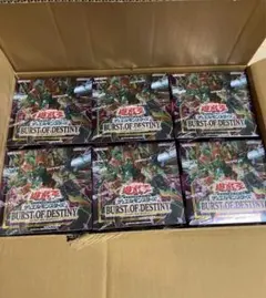 2025年最新】遊戯王 カートンの人気アイテム - メルカリ