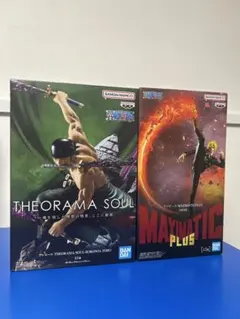 THEORAMA SOUL ゾロ MAXIMATIC plus サンジ