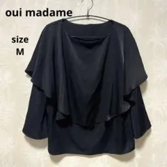 【極美品】oui madame トップス　カットソー　シャツ　日本製