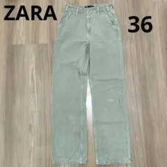 【最終値下げ】ZARA ストレートデニム　36