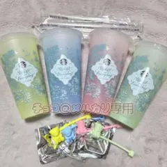 スタバ2026ミステリーカラーチェンジングリユーザブルコールドカップ ベアリスタ