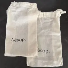 Aesop リネン巾着袋 2個セット