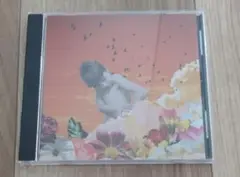 onionring cd