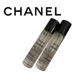 BLEU DE CHANEL 20ml 2本セット