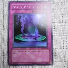 ビギナーズエディション2 まとめ売り 2026年最新】ビギナーズエディション2の人気アイテム - メルカリ