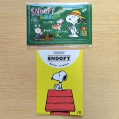 SNOOPY in 銀座 2016 付箋セット　マック シール　スヌーピー