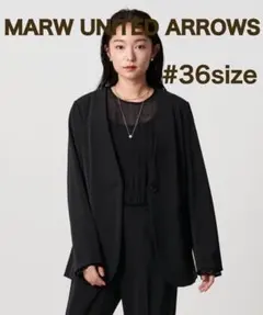【MARW UNITED ARROWS】ツイルノーカラージャケット