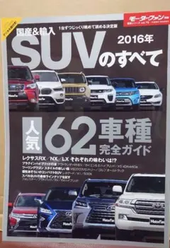 espio様 リクエスト 3点 まとめ商品