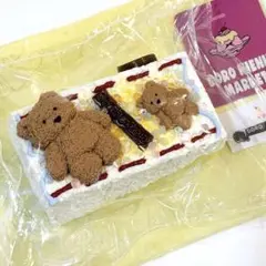 doro studio ドロ くま チョコ ソース ケーキ - メルカリ
