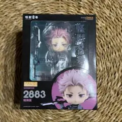 【マスクパーツ欠品】ねんどろいど 鳴海弦 怪獣8号