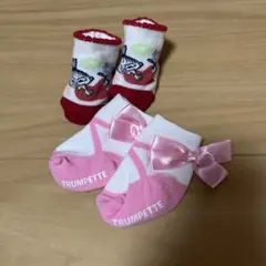 TRUMPETTE ベビーソックス　リトルミィソックス2足セット