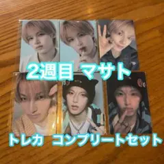 マサト タレントカード