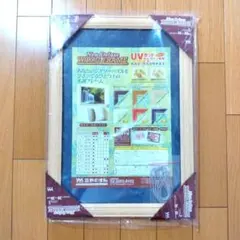 New Deluxe WOOD FRAME 26×38cm 木製フレームのサムネイル