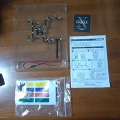 ７０系 ヴォクシー ノア GARAX LED