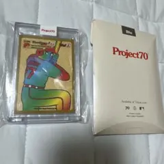 メルカリ