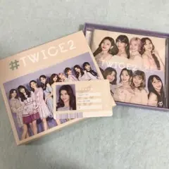 #TWICE2  サナちゃん セット