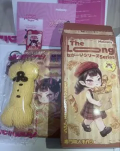 新品 Mellojoy メロジョイ ながーいシリーズ 抹茶フィナンシェ