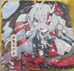 カプとれ限定　ホロライブ　百鬼あやめ　クッション　カプコン　②