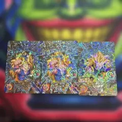 孫悟空：GT ゴテンクス：青年期 CP