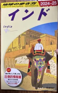 Item thumbnail for item 1d8dd09d-a6fe-4088-b7ec-d403fff40c60