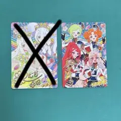 映画 ひみつのアイプリ 特典 スペシャルアイプリカード カルテットレジェンド