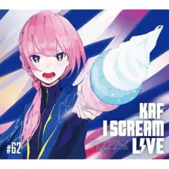 花譜 CD アイスクリームライブ2 カバーアルバム - メルカリ