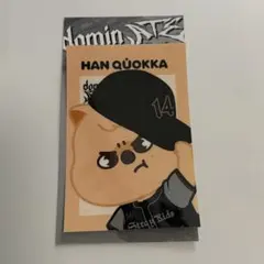 straykids skzoo ICステッカー ハンクォッカ