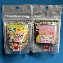 自然派宣言　粟ボール20gと鳥あえず健康三昧30g 2個セット クロセペットのサムネイル