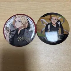 東京リベンジャーズ 佐野万次郎 花垣武道