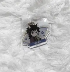 2025年最新】冨岡義勇ナンジャタウンの人気アイテム - メルカリ