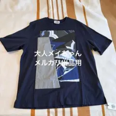 新品未使用】エルメス 「ZouavesetDragons」メンズTシャツ L - メルカリ