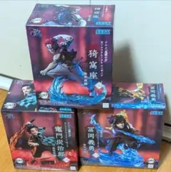 鬼滅の刃 XrossLink フィギュア冨岡義勇・竈門炭治郎・猗窩座未開封