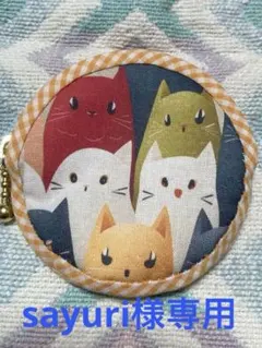 ♪ハンドメイド♪まんまるポーチ♪猫・ねこ・ネコ♪オレンジチェック♪