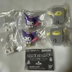 サンリオどろろん妖怪フィギュアポムポムプリン&クロミ　4点セット