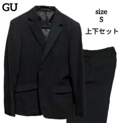 【特価】GU ビジネススーツ 上下セット テーパードトラウザー
