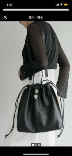 ✨美品✨イアパピヨネ 二つ折り財布 コンチョ　バックル　ブラック　レザー 金具★ ear PAPILLONNER - 新品☆イアパピヨネ アニマル刺繍 二つ折り
