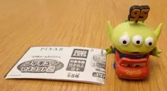 ライトニング・マックィーン②　コスチュームエイリアン　フィギュアマスコット2