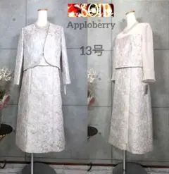 Item thumbnail for item 447a5e07-574f-4c3a-ab33-7596d3a3e474