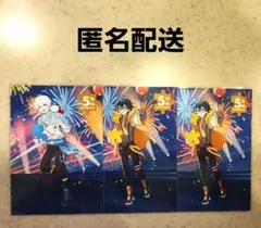 ドズル社　eプリント　ランダムブロマイド　パズル　おんりー　おらふくん　セット