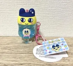 たまごっち　カラフルソーダキーホルダー　まめっち