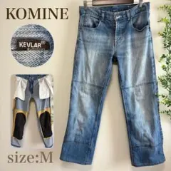 KOMINE コミネ　ケブラーデニムパンツ Mバイク　プロテクター仕様 ダメージのサムネイル