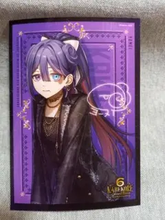 混血のカレコレ ブロマイド ヨーメイ L判