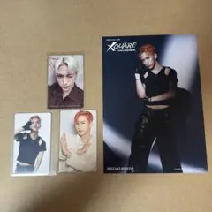 池﨑理人　まとめ売り