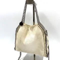 【袋付き】ステラマッカートニー ファラベラ 2way チェーンショルダーバッグ
