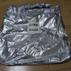 CITEN シルバー　ビッグショルダーバッグのサムネイル