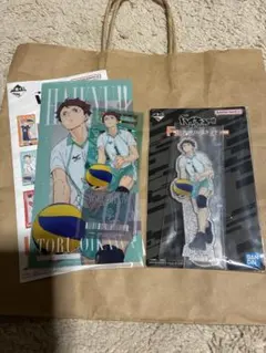 一番くじハイキュー　及川